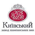 Київський завод шампанських вин